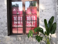 -1901 Cafe(西四店)
