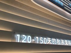 -洪氏嗨捞·广东猪肚鸡·椰子鸡火锅(西咸万象城店)