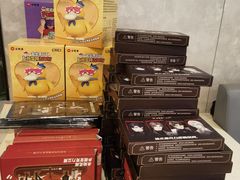 -必胜客(玉泉远洋店)