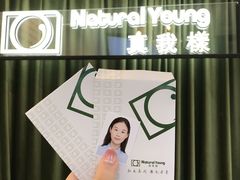-真我樣照相馆·身份证·证件照·外拍(环球港店)