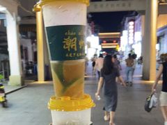 -爱罗Love Rom竹筒茶(牌坊街店)