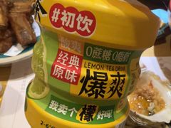 -吉兆·料理(红梅南路店)