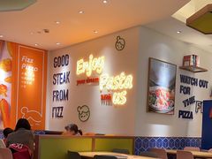 -菲滋意式餐厅(加州阳光二店)