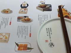 -蔡澜点心·粤菜(西单大悦城店)