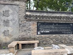 -巡塘古镇