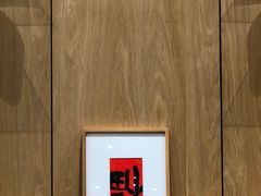 -Au Cafe&Roastery(华侨城店)