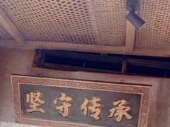 -周小波重庆小面·重庆名小吃(邹容路店)