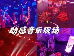 -MOSSO·Liveshow(M3香港广场店)
