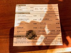 -一兰拉面(新宿中央东口店)