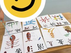 -新爱婴早教·托班·幼小衔接(彭浦临汾店)