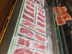 -小明家·鲜牛肉自选火锅(中街店)