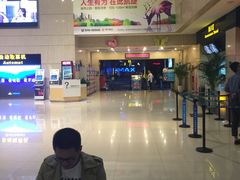 -万达影城(淮安水渡口万达广场IMAX激光店)