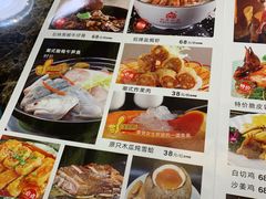 -明香海鲜酒家(华强北店)