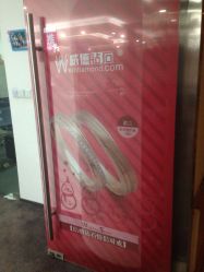 -威德钻石-克拉钻大本营(南京东路店)