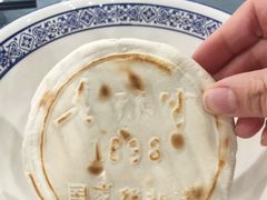 -老孙家饭庄·非遗(东关店)