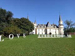 -北京张裕爱斐堡酒庄