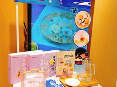 -GANSO元祖食品(滨湖万达店)