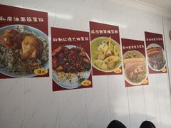 -谈灵农家柴爿菜饭