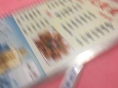 -苏记美食(张槎一路店)