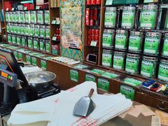 -正兴德茶庄(牛街店)