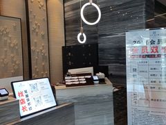 -大和洗浴休闲会所(宏大广场店)