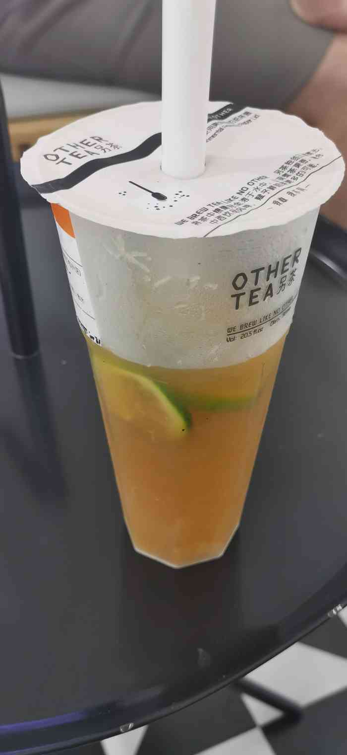other tea另茶-"以前在上海喝过另茶,偶然到八佰伴看到7楼.