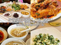 -山缓缓火锅(苏州仁恒仓街店)