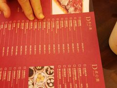 -启东恒大酒店·品粤餐厅