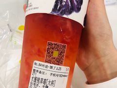 -树夏(鹭洲里店)