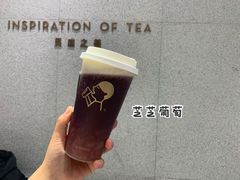 -喜茶(无锡荟聚中心店)