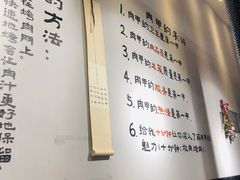 -肉甲韩国木炭烤肉(新壹街1店)