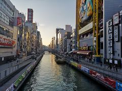 -蟹道乐(道顿堀本店)