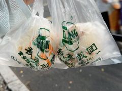 -秋英饭团(大庙新村店)