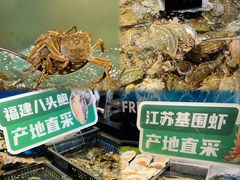 -亚马逊蒸汽活海鲜自助(LCM置汇旭辉广场店)