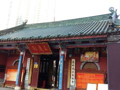 -真庆观