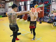 -大焱搏击·泰拳·拳击俱乐部(大柏树店)