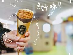 -裕莲茶楼(兴业太古汇店)