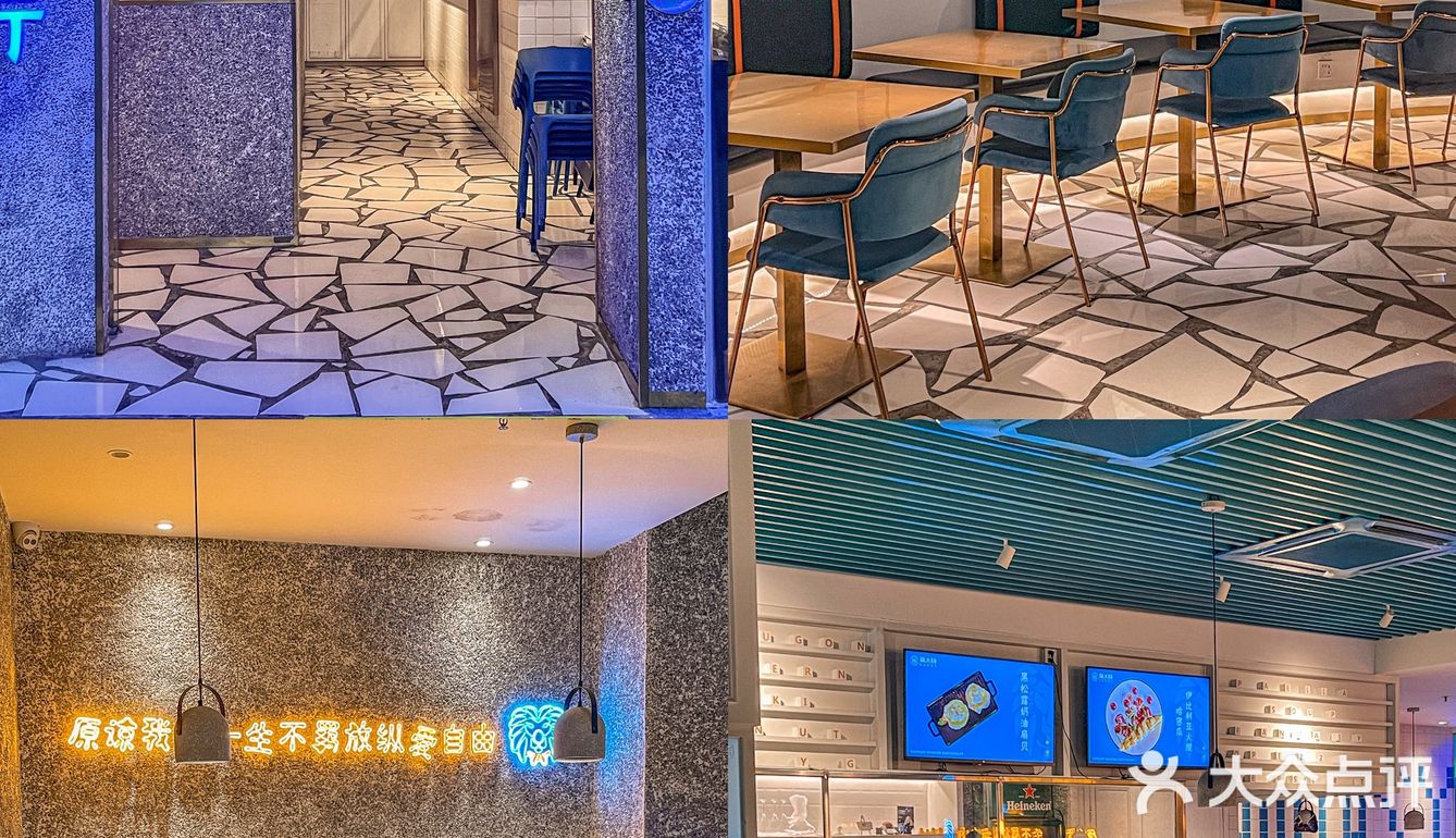 东莞首家富士山下蛋糕🗻！太梦幻了