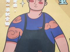 -十二宫Zodiac全息剧本杀推理馆(大世界店)