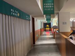 -花城粤菜餐厅(高新区店)