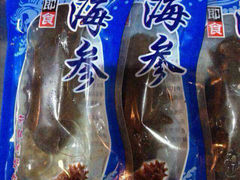 即食海参-笨鸡小跑·临沂炒鸡·佛跳墙(罗庄店)