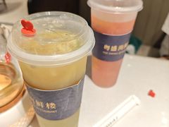 -粤盛海鲜楼(融冠乐城店)