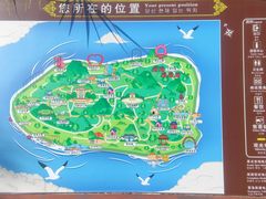 -南诏风情岛