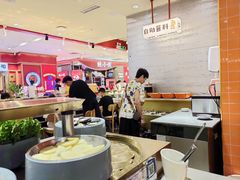 -大橘元自助回转火锅(乐峰广场店)