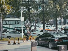 -毛氏汽水包(山海关路店)