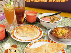 -新辉港式茶餐厅(北栅店)