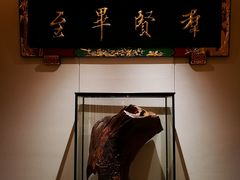 -三宝大饭店-中和艺素餐厅(浦上金山正祥广场店)