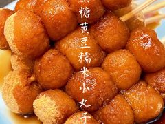 -去茶山(新光里店)