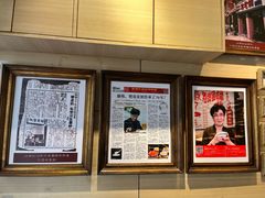 -仁信双皮奶(庙前直街店)