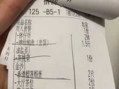 -四海酒家生态粤菜